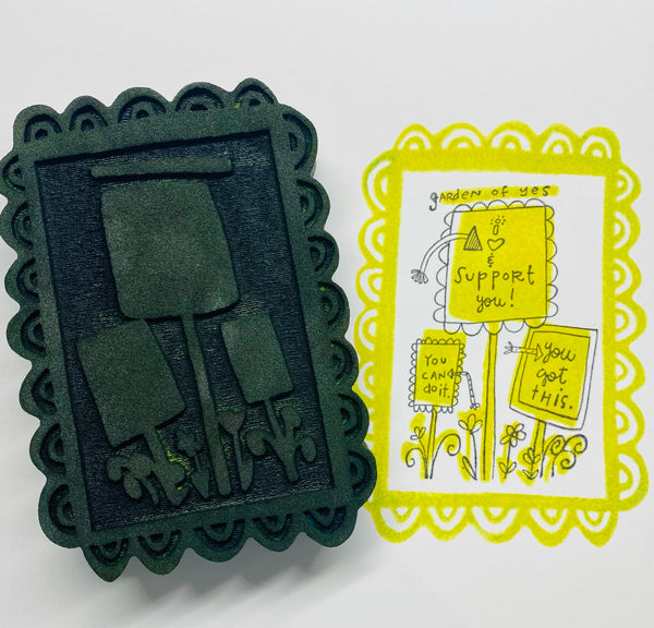 Garden of Yes | April 2022 Stamp of the Month
